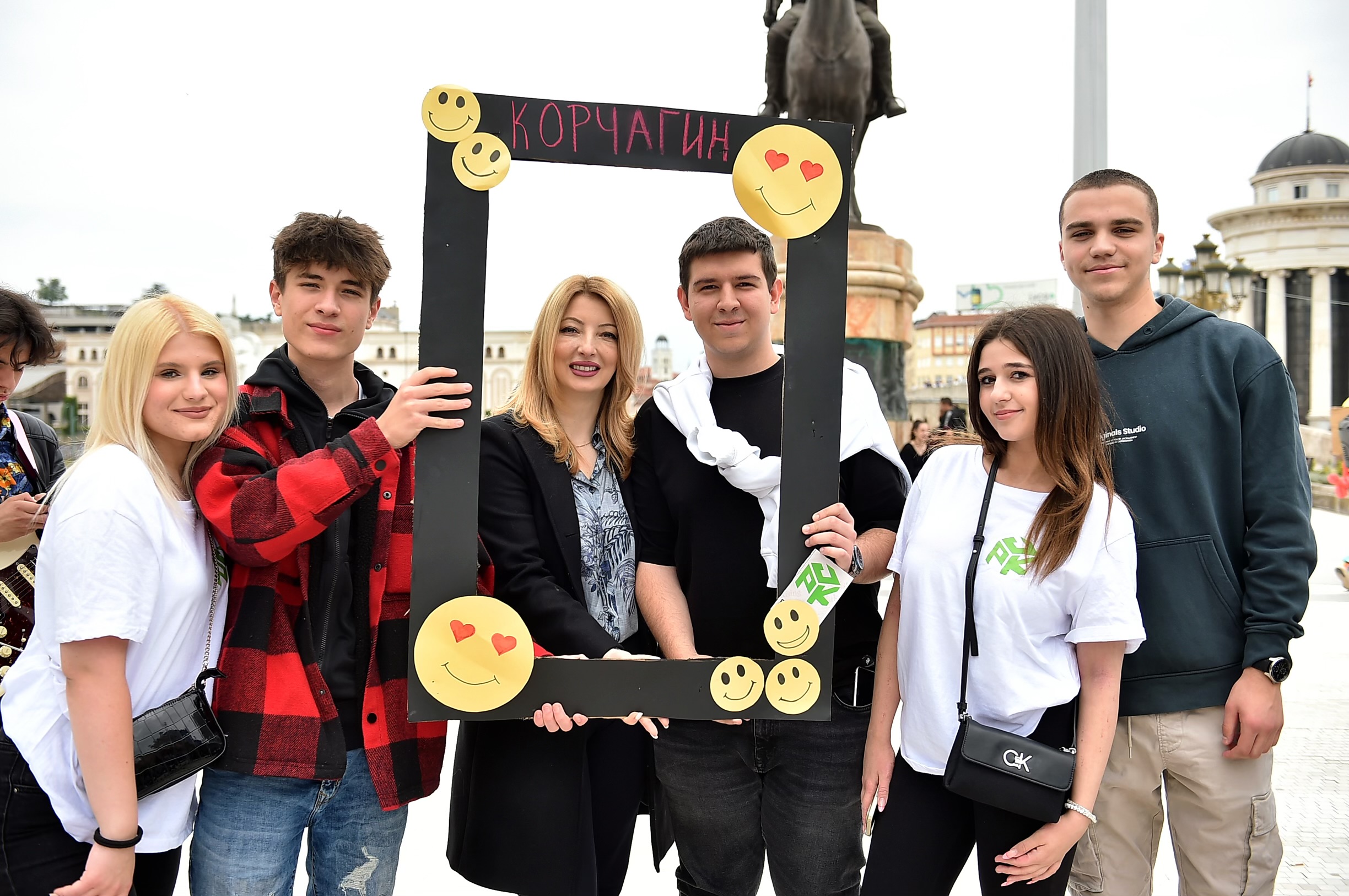 Соопштение за јавност: Отворен првиот „Саем на средни училишта на Град Скопје “ на плоштад Македонија