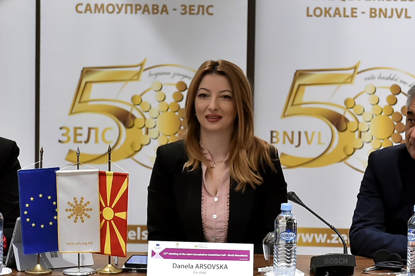 Градоначалничката Арсовска ко-претседаваше со ЗКК меѓу Македонија и ЕУ Комитетот на региони