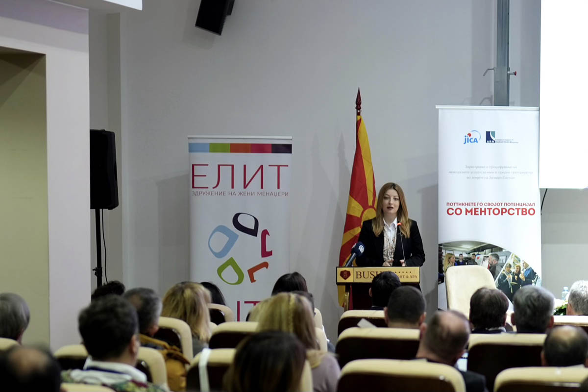 Градоначалничката Арсовска ја отвори регионалната конференција за зајакнување на претприемништво