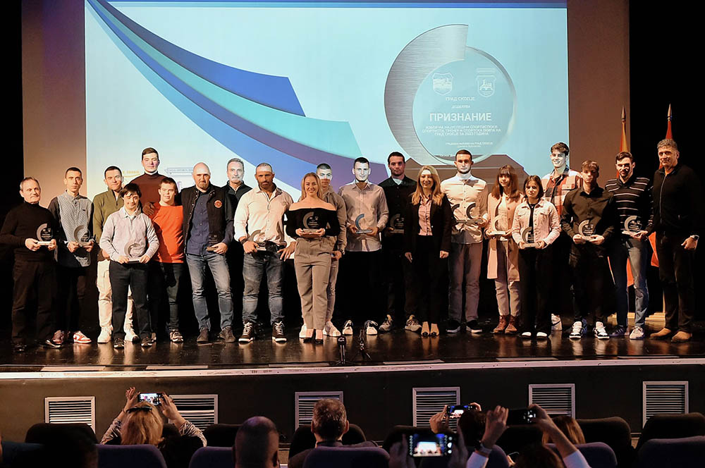 U ndanë çmimet për sportistët më të mirë të Qytetit të Shkupit për vitin 2023