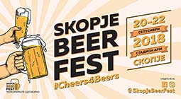 ПИВОЛЕНД ПРЕРАСНУВА ВО „SKOPJE BEER FEST“