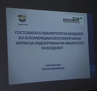 Одржана работилница во рамки на проектот ЕПИКУРО