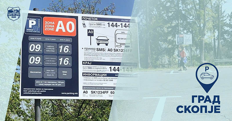 GJATË FUNDJAVËS PARKINGUN NË VODNO E SHFRYTËZUAN 138 AUOTOMJETE 