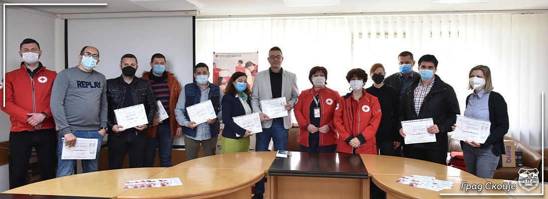 Me rastin e Ditës Botërore të Shëndetit, të punësuarit në Qytetin e Shkupit përfunduan me sukses trajnimin për ndihmën e parë për organizatat e punës