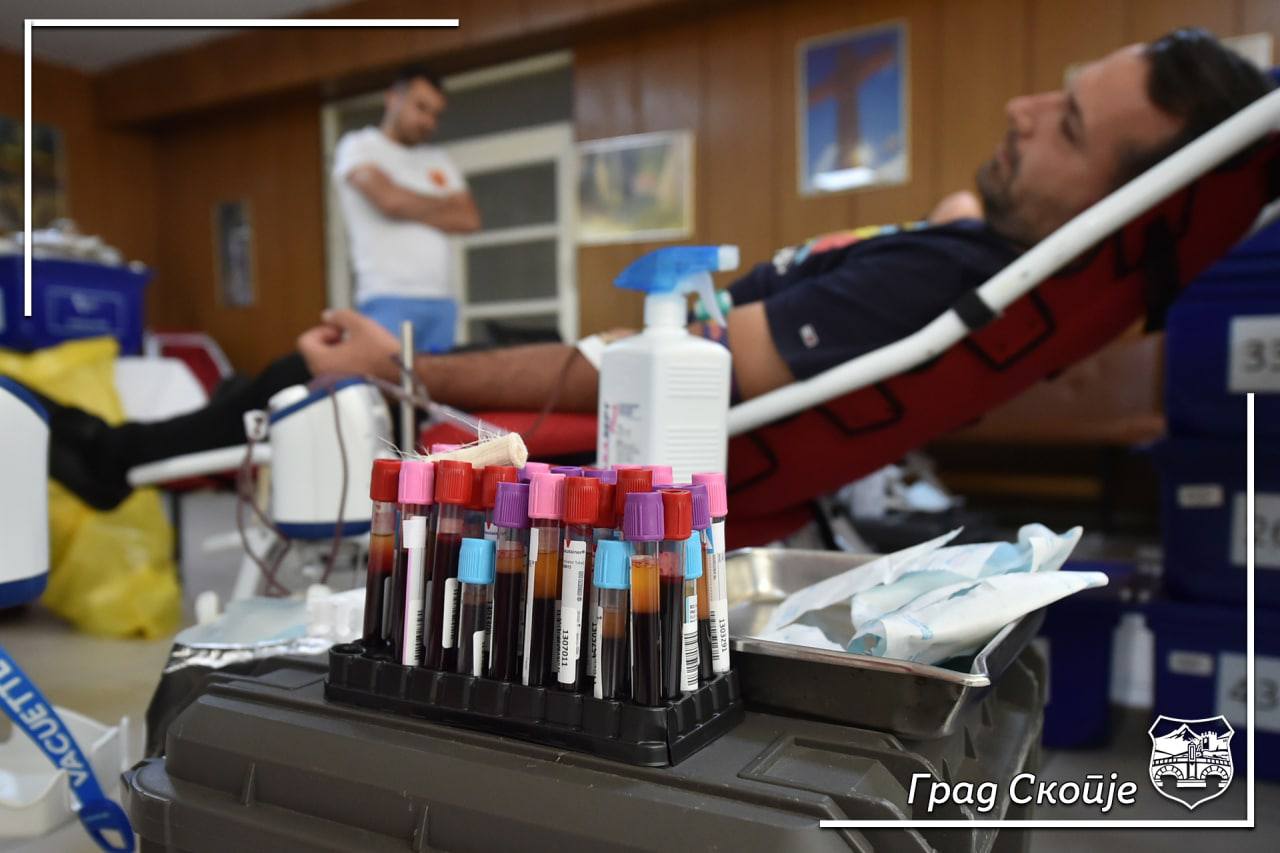 Aksion i madh i dhurimit të gjakut në hapësirat e Qytetit të Shkupit