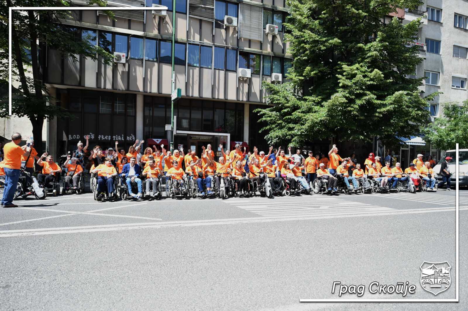 Shënohet dita e multiple sklerozës - Qyteti i Shkupit me përkrahje në aktivitetet për integrim dhe ngritje të vetëdijes
