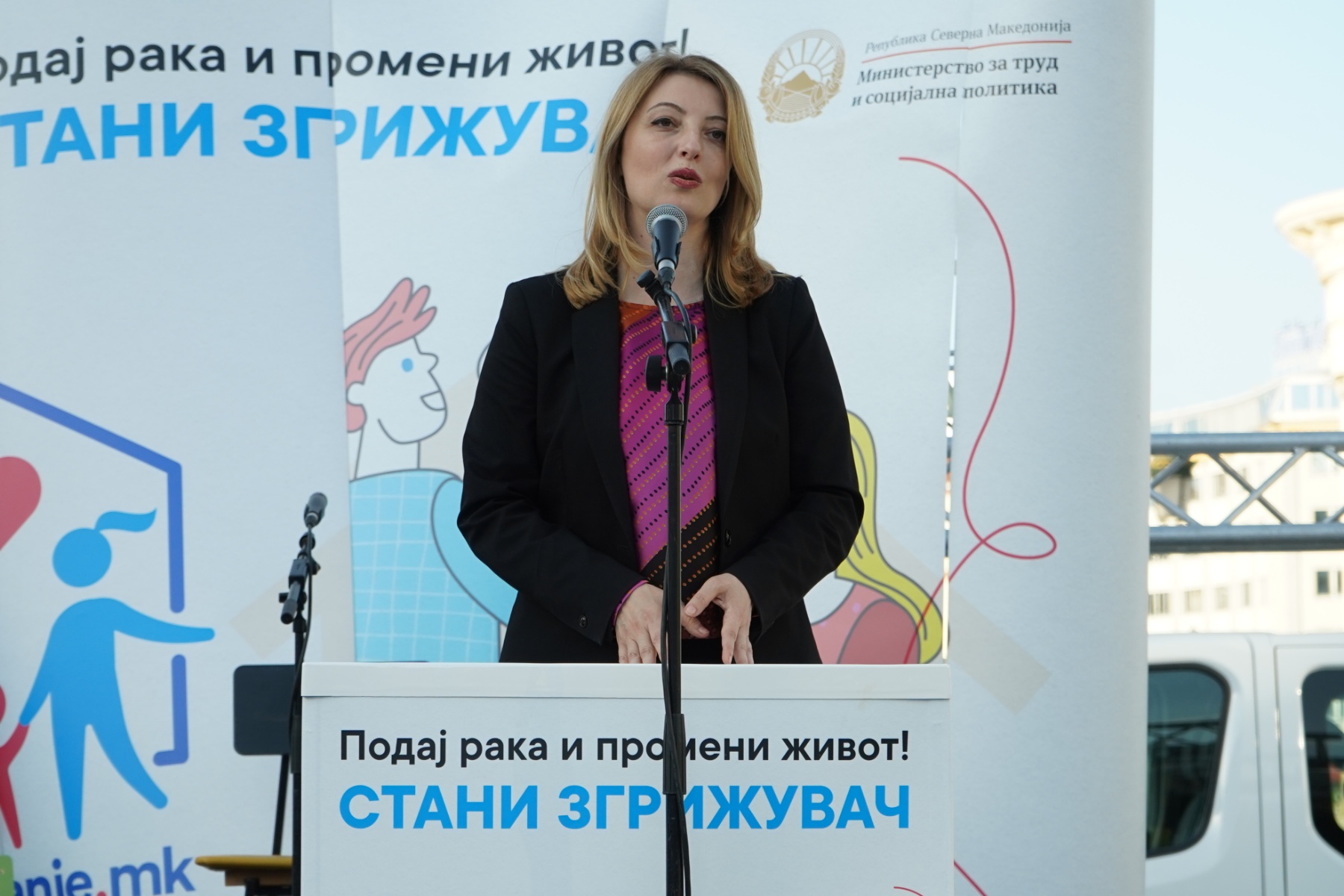 Арсовска: Да ја подигнеме свеста за важноста на згрижувачките семејства кои обезбедуваат топол дом за децата без родители