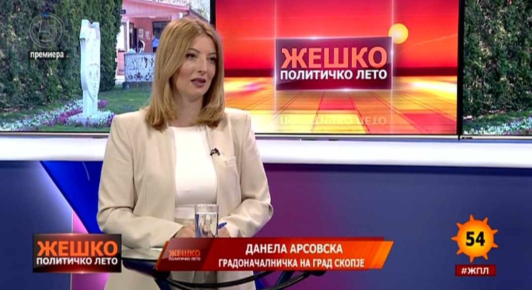 Arsovska: Qyteti po punon në zgjidhjen e problemeve të prapambetura, qytetarët meritojnë projekte reale, të planifikuara në mënyrë adekuate 