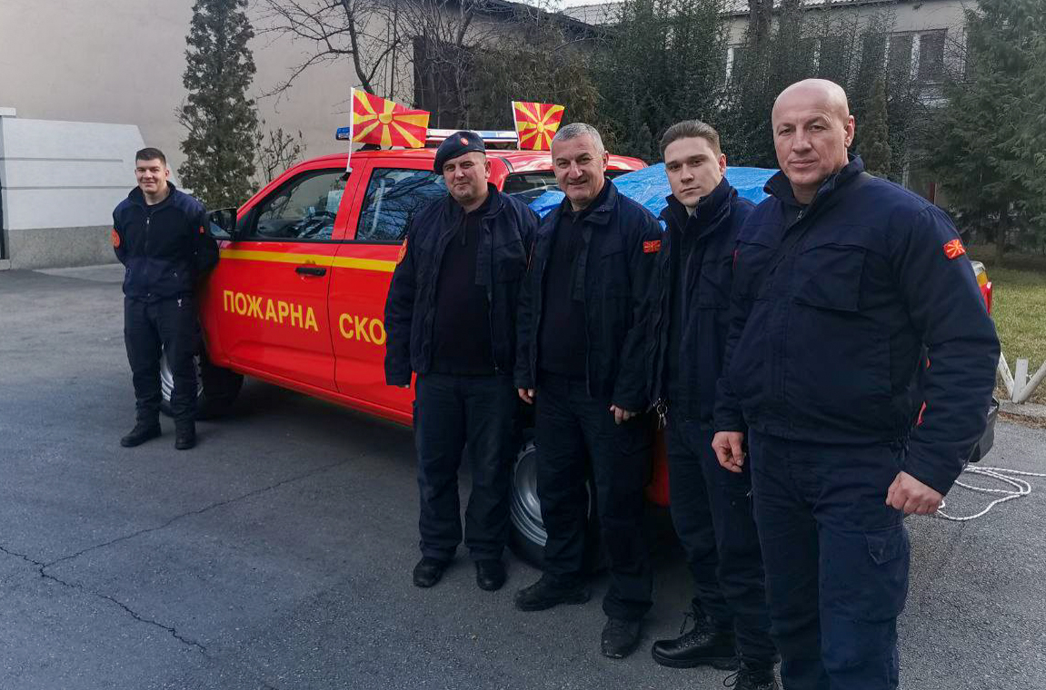 Градот Скопје испрати екипа на БППЗ Скопје во Газиантеп